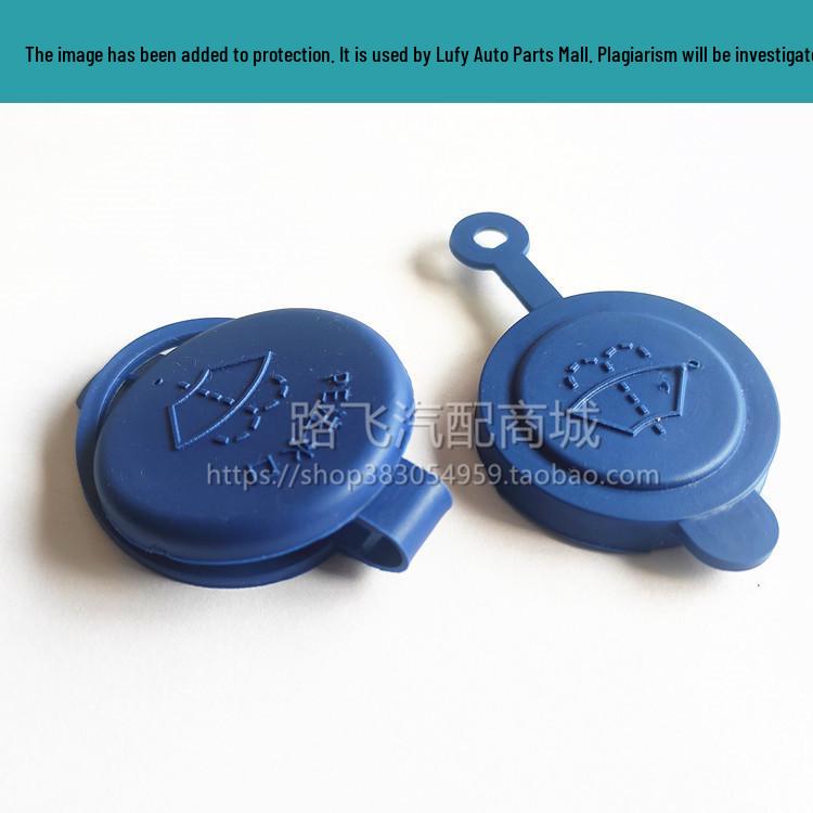 Compatible Kettle Lid Cap for Wuling Hongguang S3V, Zhi Guang 6376, Journey, Hongtu, Rongguang, Baojun 310/510 Windshield Washer Fluid Reservoirs