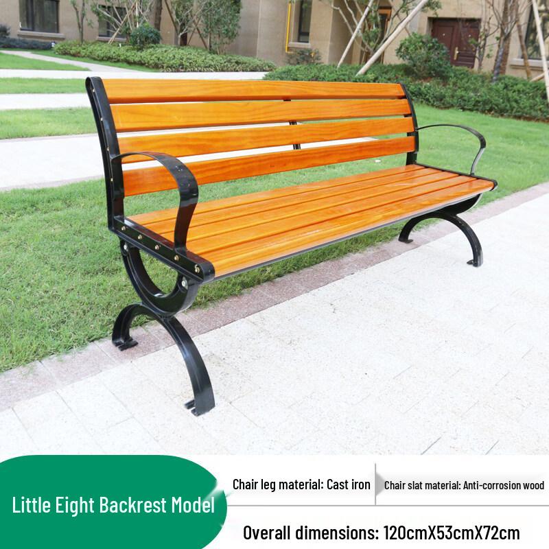 Outdoor Park & Garden Bench