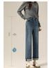 Women's 2025 American Retro High-Waist Cuffed Jeans - Spring/Autumn Slimming Straight To Wide Leg Style