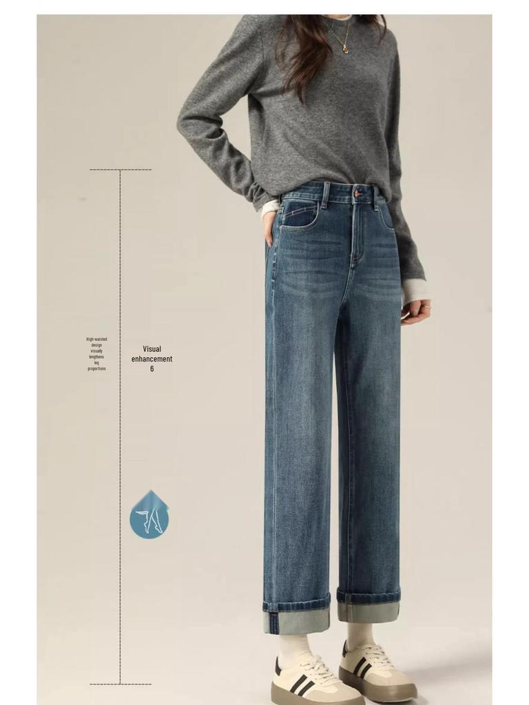 Women's 2025 American Retro High-Waist Cuffed Jeans - Spring/Autumn Slimming Straight To Wide Leg Style