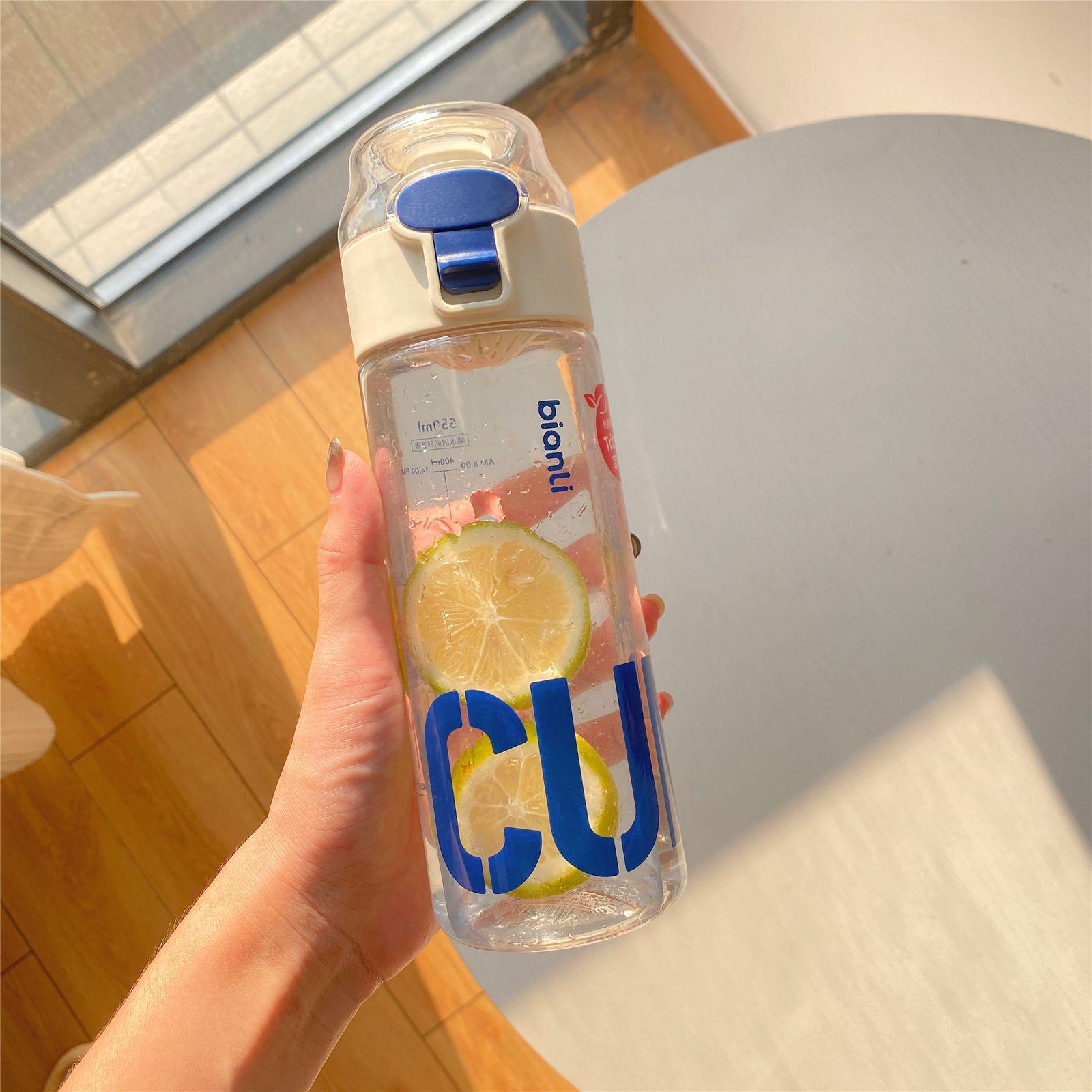 

Стакан для воды для девочек, симпатичный пластиковый стаканчик для студентов, устойчивый к высоким температурам, летний милый детский стаканчик для воды белый