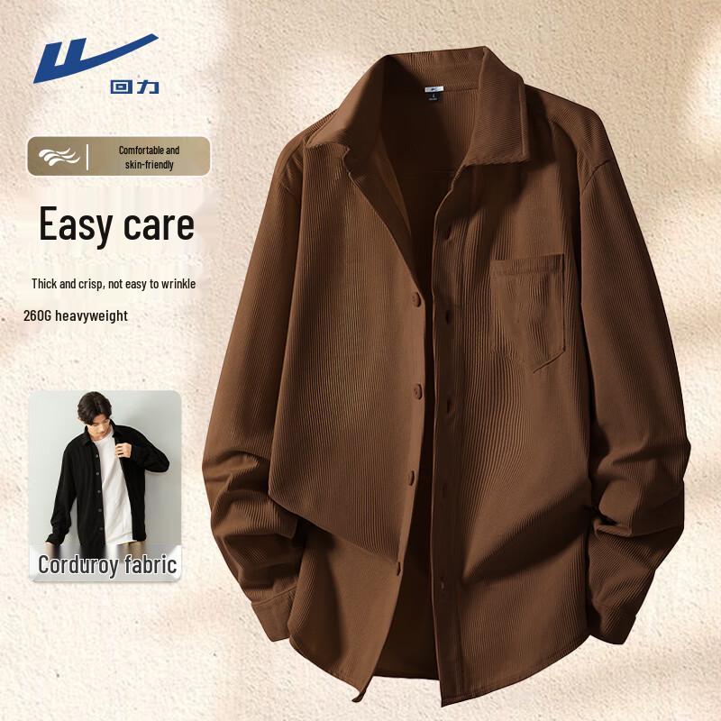 Warrior Unisex Loose-Fit Corduroy Shirt Jacket 2XL