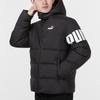Puma Color-Block Logo Print Hooded Down Jacket Men Outerwear Black 848172-51