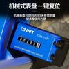 Ranging Wheel Hand Push Roller Type Rangefinder Measuring Vehicle Mechanical Digital Display Outdoor Rolling Push Ruler