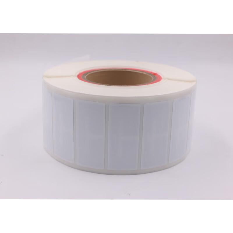 Пластиковая RFID-метка RichRfid PET