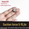 High-Strength Round Neodymium N35-52 Magnet for Salvage & Door Suction