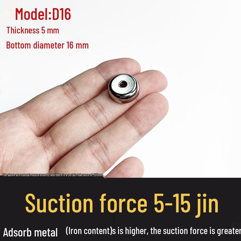 High-Strength Round Neodymium N35-52 Magnet for Salvage & Door Suction