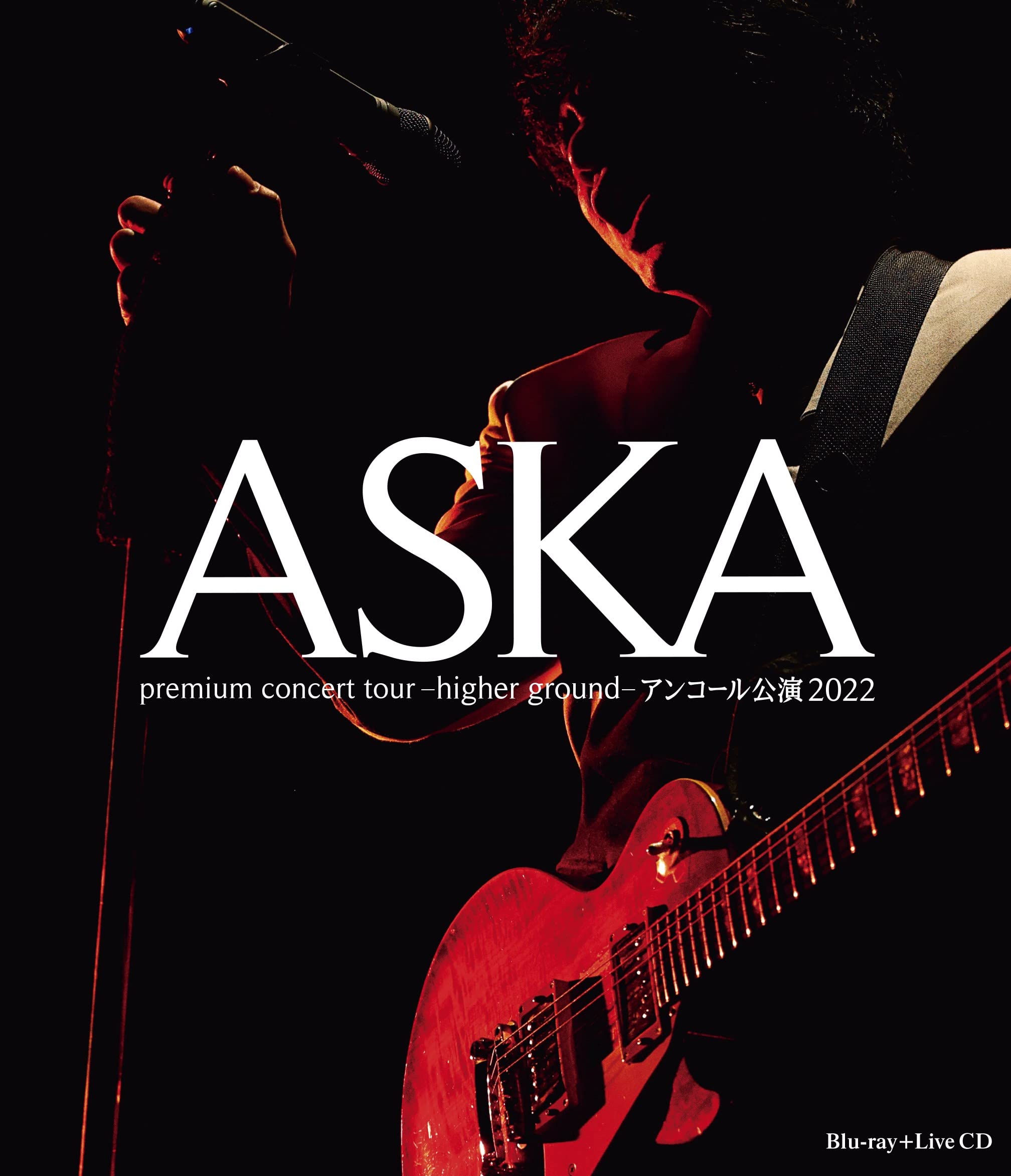 

ASKA Premium Concert Tour - Higher Ground - Encore