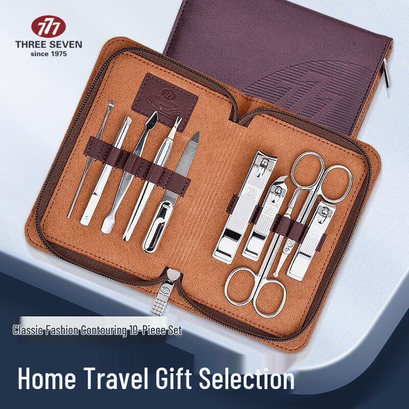 THREE SEVEN 10-Piece Nail Clipper Set
