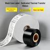 Blank Nylon Fabric Wash Care Label - High Temperature Resistant, Colorfast, Carbon Ribbon, 30x300