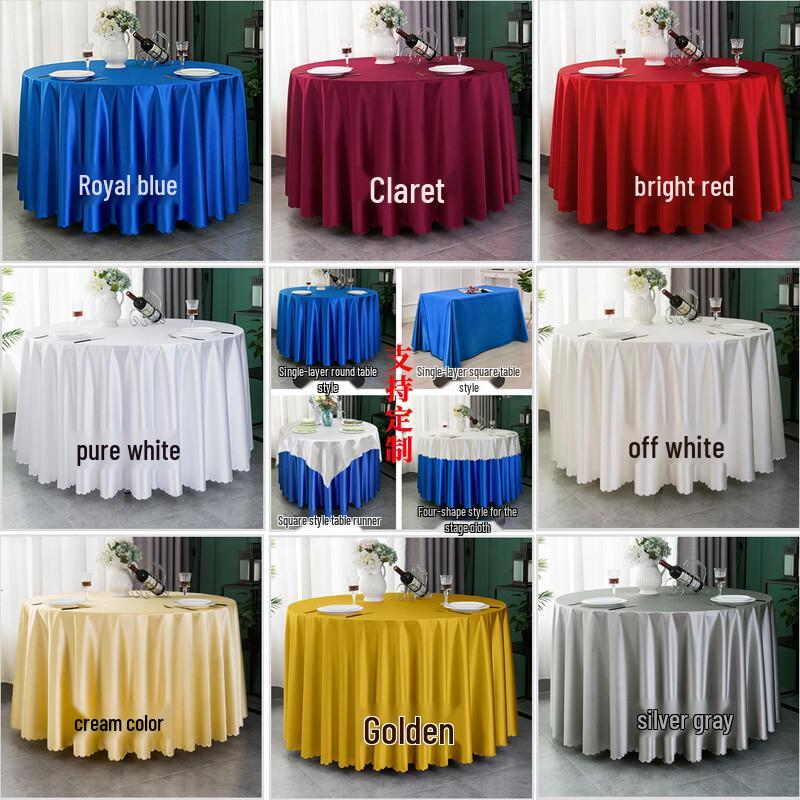 XinPingsen Satin Unifarbene Runde Tischdecke