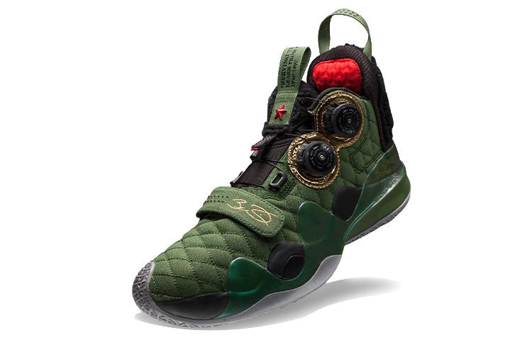 Li Ning Way Of Wade 8 Screwdriver, Lei Feng Leather Cushioning Slip Resistant Abrasion Resistant Mid top ABEP001-8