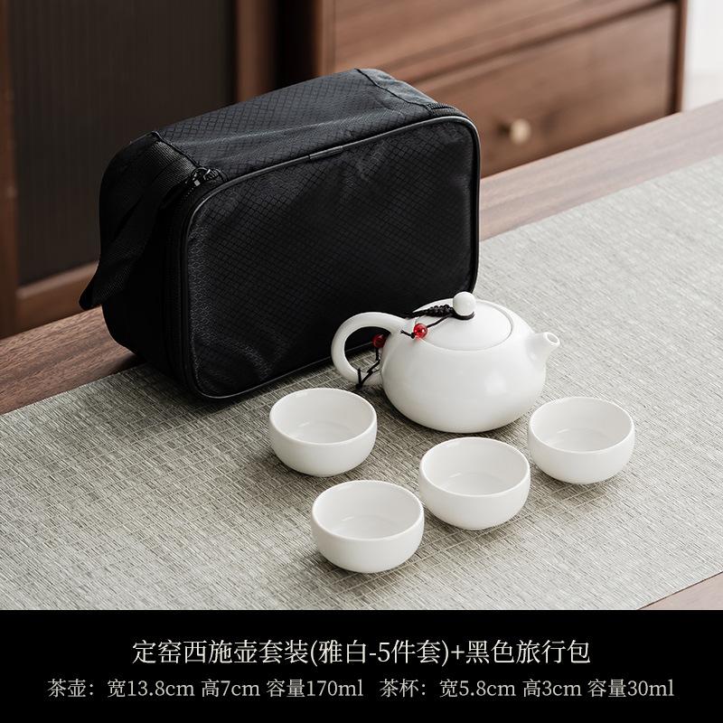 Portable Bag, Travel Kung Fu Tea Set, Ceramic Xishi Pot, One Pot, Two Cups, Four Cups Set, Creative Gifts.