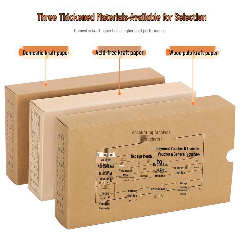 SIMAA SZ600321 Invoice Voucher Binding Box