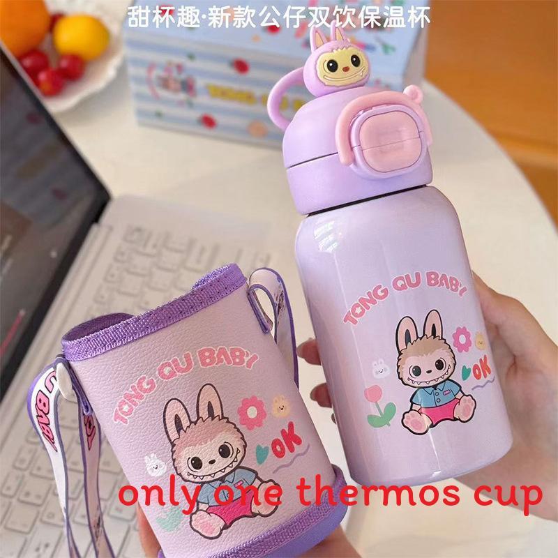 Childrens Cartoon Insulated Water Bottle With 316 Stainless Steel For School And Travel