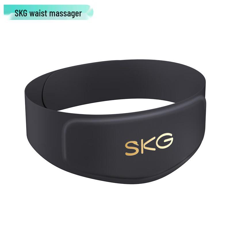 SKG W7 Smart Red Light Heating Waist Massager