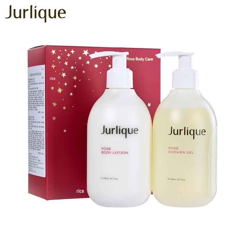 

Jurlique Rose Bath & Body Gift Set