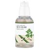 Beifuß Beruhigendes Serum, 1,69 fl oz (50 ml)