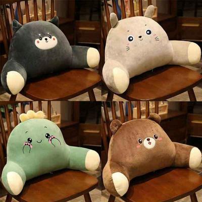 Cute Shaped Bed Pillow with Arm Support, Plush Waist Protector Cushion for Sofa, Office Chair, Home Decor, Nap and Relax Pillow