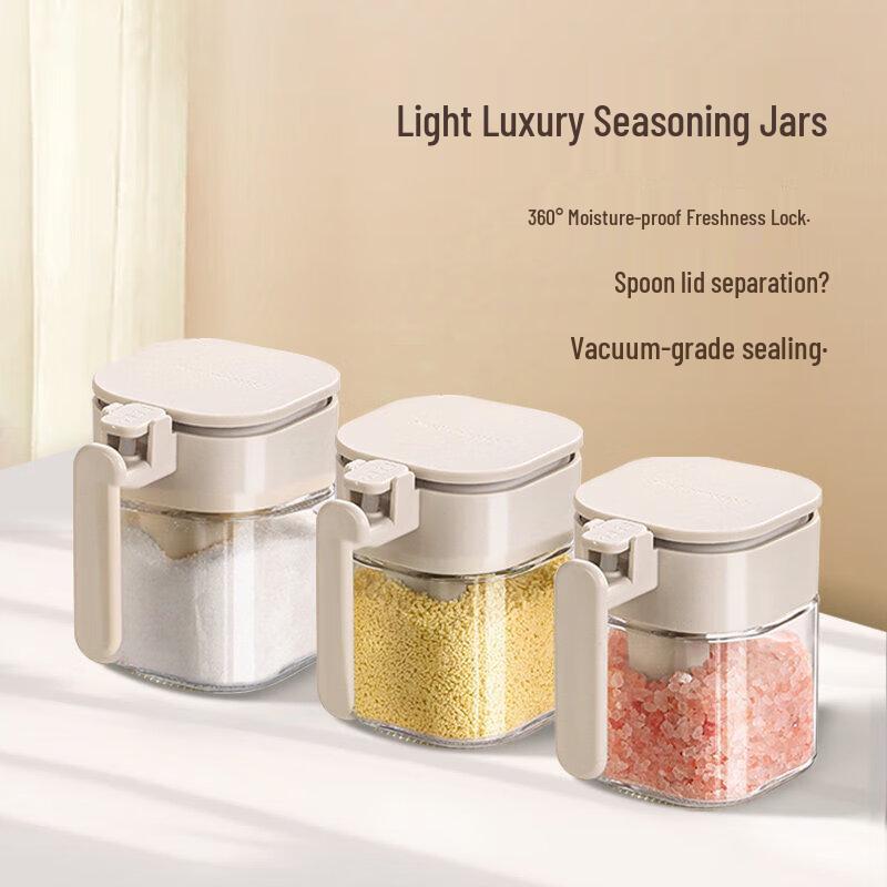 Glass Moisture-Proof Seasoning Box Set