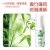 Toilet deodorizer, one-drop fragrance to eliminate odor,freshens the bathroom,aroma toilet seat one-drop fragrance air freshener