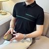 T-shirt Spliced con Lettere alla Moda da Uomo Colori a Contrasto Estate Collo a Polo Bottoni Casual Manica Corta Polo