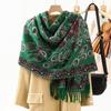 Accesorii – Fulare și eșarfe