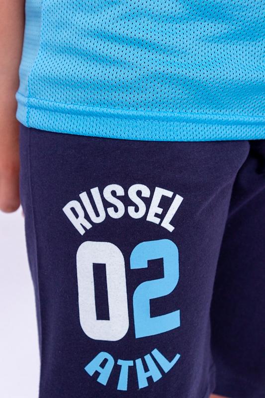 Klädset (Pojkar) Sommar 6270-100-33 HC