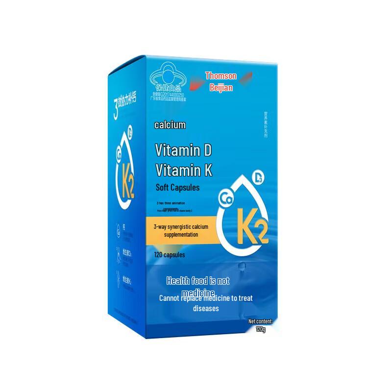 By-Health Calcium Vitamin D & K Softgels