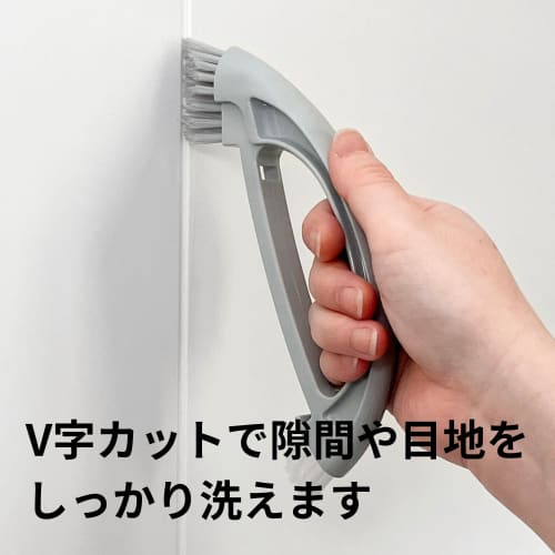 Towa Sangyo Jointrio Corner Bathroom Brush, 2-Type Brush for Floor Cleaning, Easy Attach/Remove, Quick-Drying Floors, Groove, Tile, Faucet, Combined B