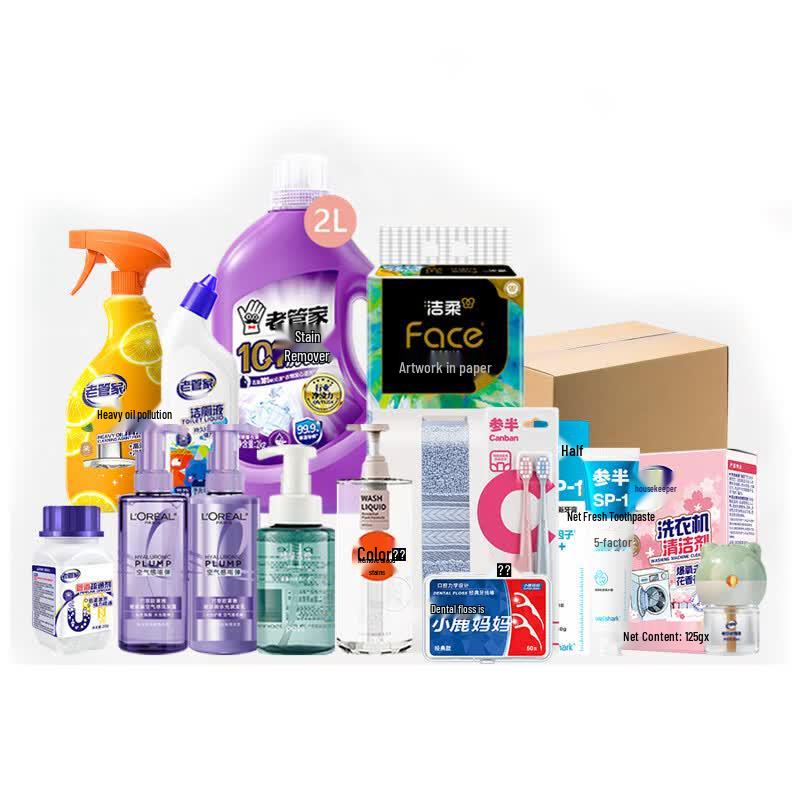 Berti Clean & Refreshing Summer Set