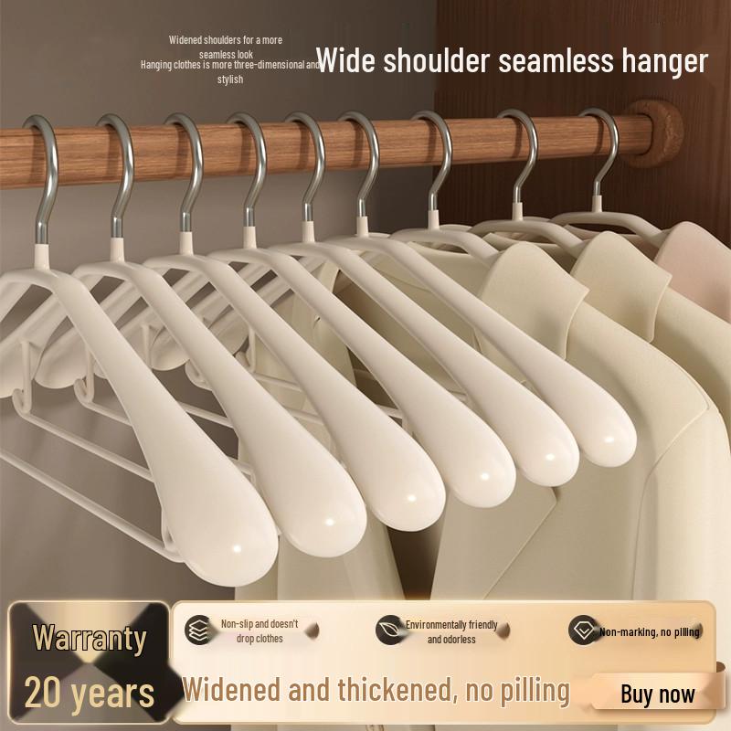 2025 Non-slip Wide Shoulder Clothes Hanger: Traceless, Prevents Shoulder Bumps, Thickened, Ideal for Coats