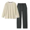 Gunze Long Sleeve and Yellow Women's Loungewear, Pants, Jersey, Striped,