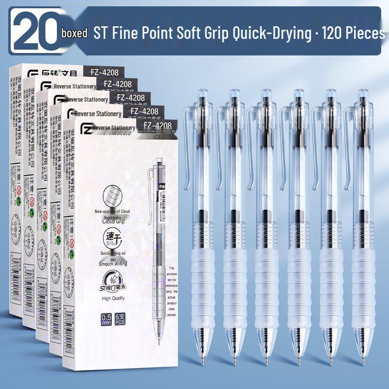 Cloud Grip Soft Rubber Brush Pen: Schnelltrocknender, geschmeidiger schwarzer Stift für Schüler