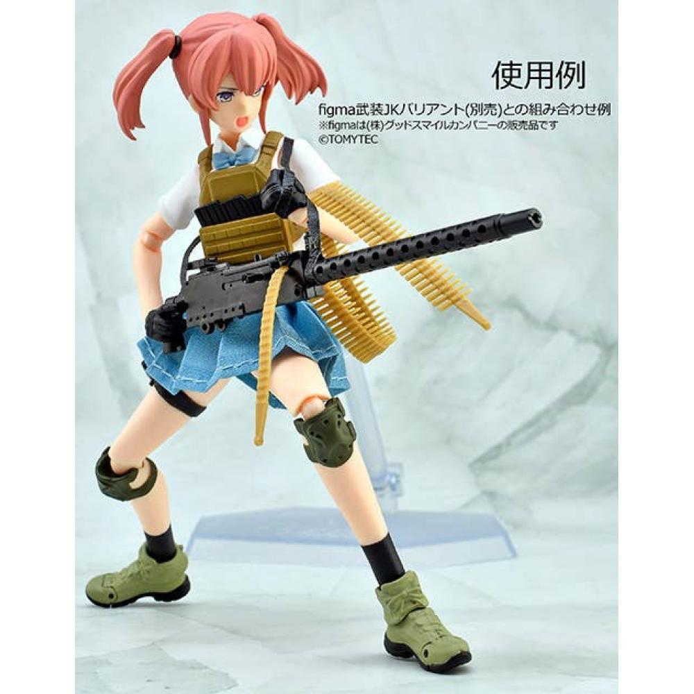 Metralhadora Tipo M1919a4 Little Armory