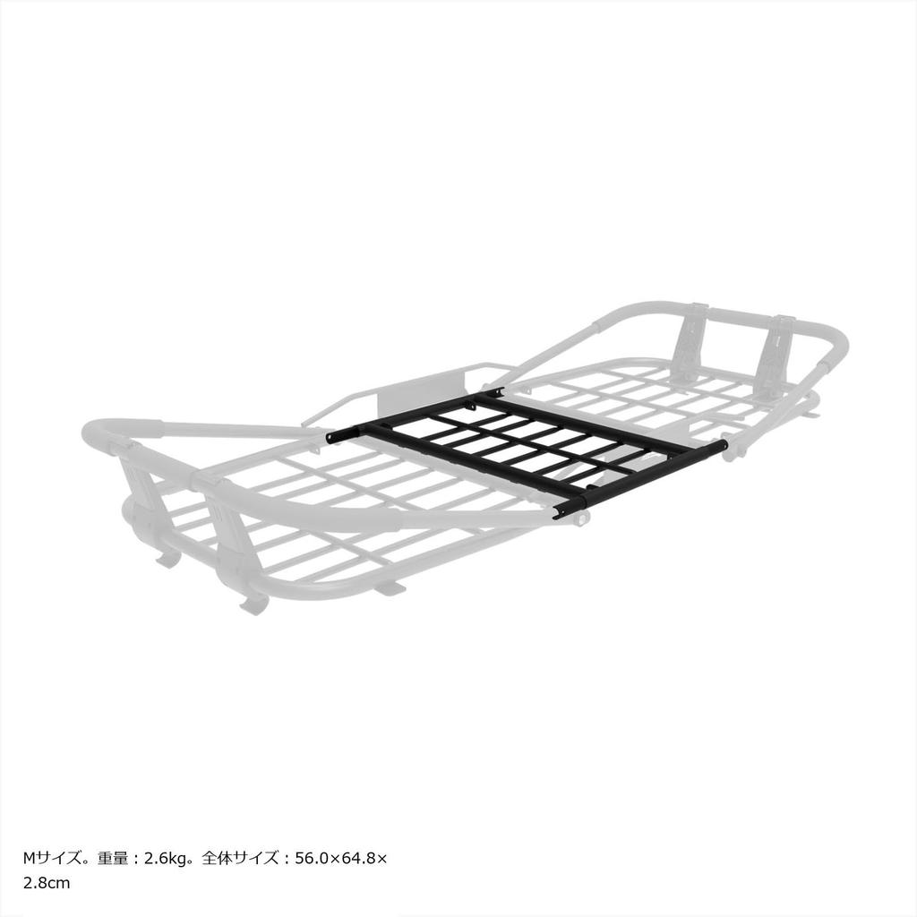 3D U Ace Car Roof Basket Multi-Purpose Extension, Medium, Black, 6126EXT-M-BLACK