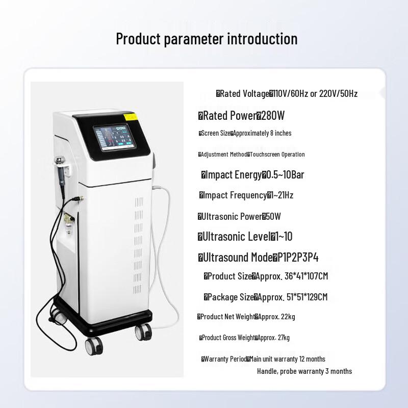 Haomeng HMCJ210M Upright Shockwave & Ultrasound Massager