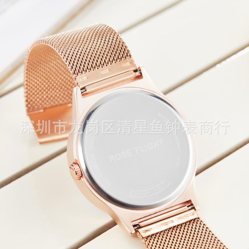 Rose Fashion Trend Casual Simple Creative Men'S And Women'S Watches Versatile Quartz Watches