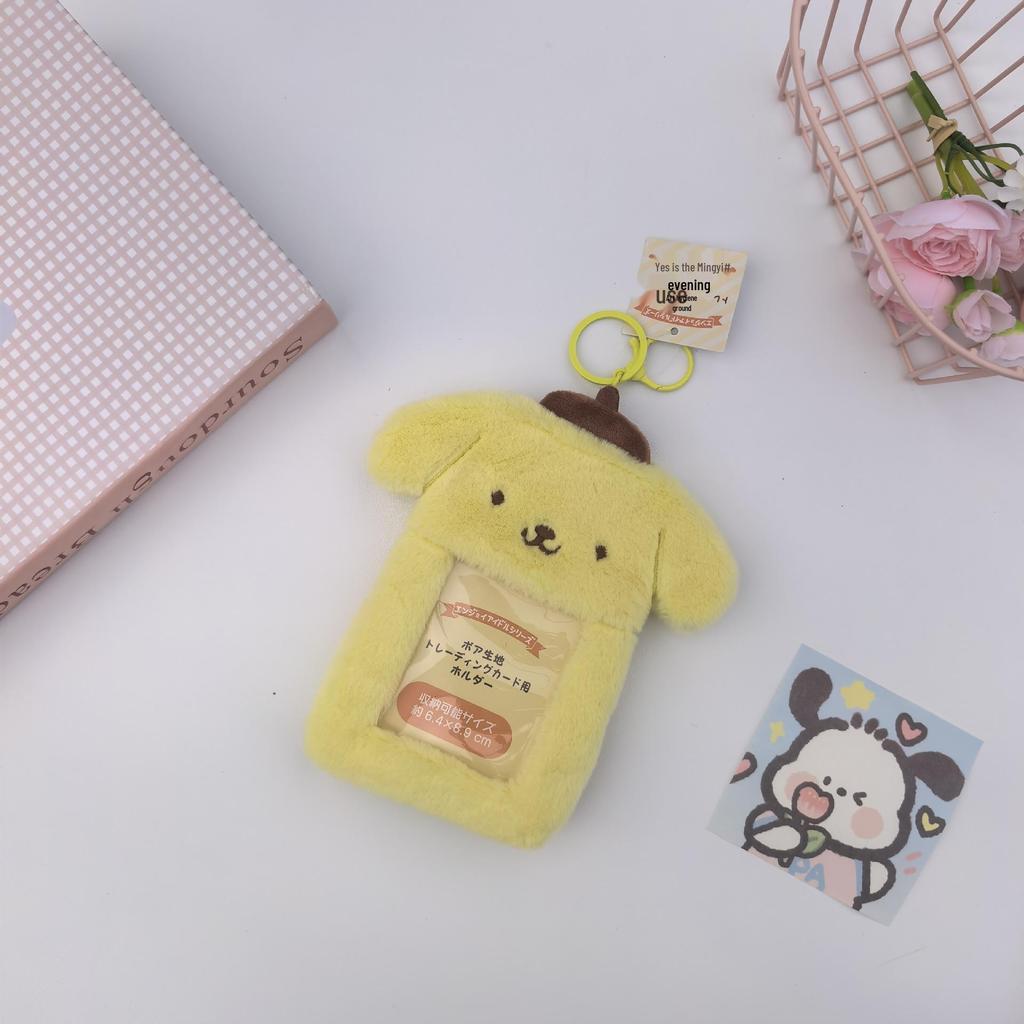 My Melody & KT Cat Plush Card Holder Pendant