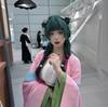 Maomao Cosplay Kostüm Perücke Anime Die Apothekerin Tagebücher Rosa Kleid Halloween Party für Frauen