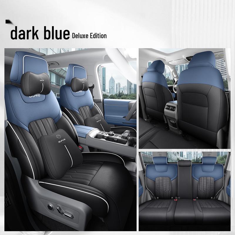 Beijing BJ40 Full Leather Car Seat Cushion - Four Seasons Universal Model