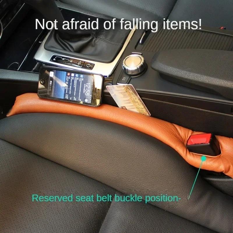 Car Seat Gap Filler Plugs Anti Leak Strip Seat Seam Gap Blocker Card Clamping Edge Anti Drop Filler Supplies Interior Cushion Up