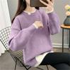 Women's Sweater Autumn and Winter New Loose and Lazy Style Outerwear Pullover Knitted Sweater