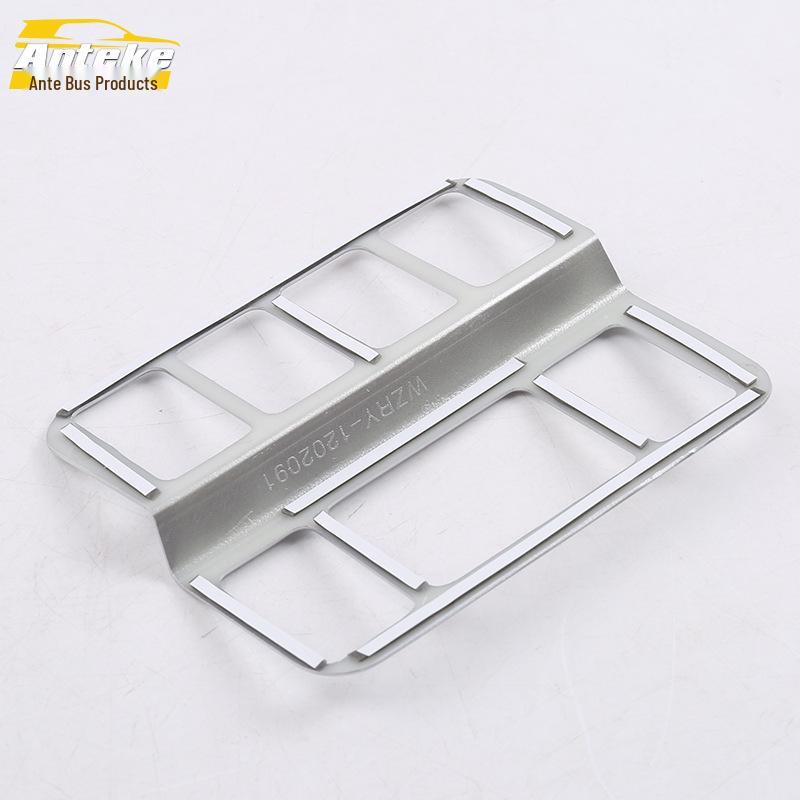 18 T90 Center Console Headlight Trim - Decorative Patch for Car Accessories