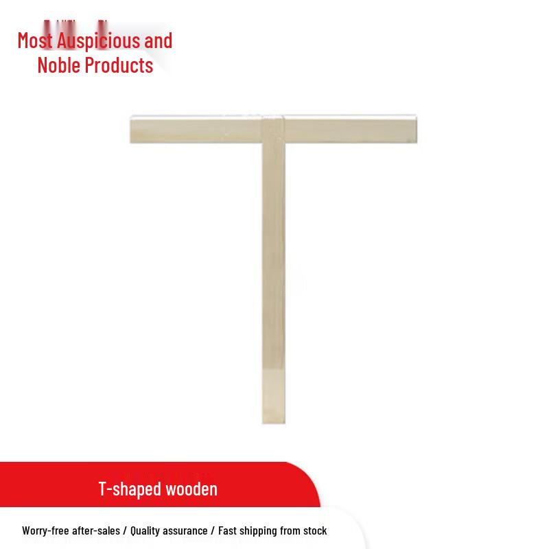 Posture Correction Military Stance Trainer