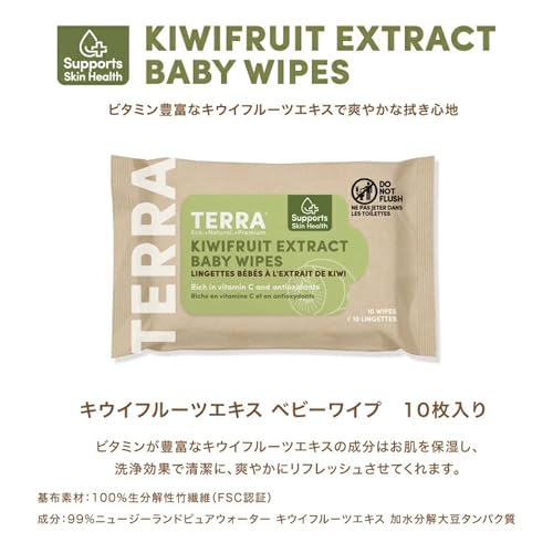 TERRA Baby Wipes, 10 sheets x 3 packs (30 sheets), Thick, Portable, Moisture-Resistant, Tear-Resistant, Additive-Free, with Lid, Extra Thick, Baby Wip