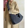 2025 Korean Retro Plaid Canvas Drawstring Tote - Large Commuter Shoulder/Crossbody Bag