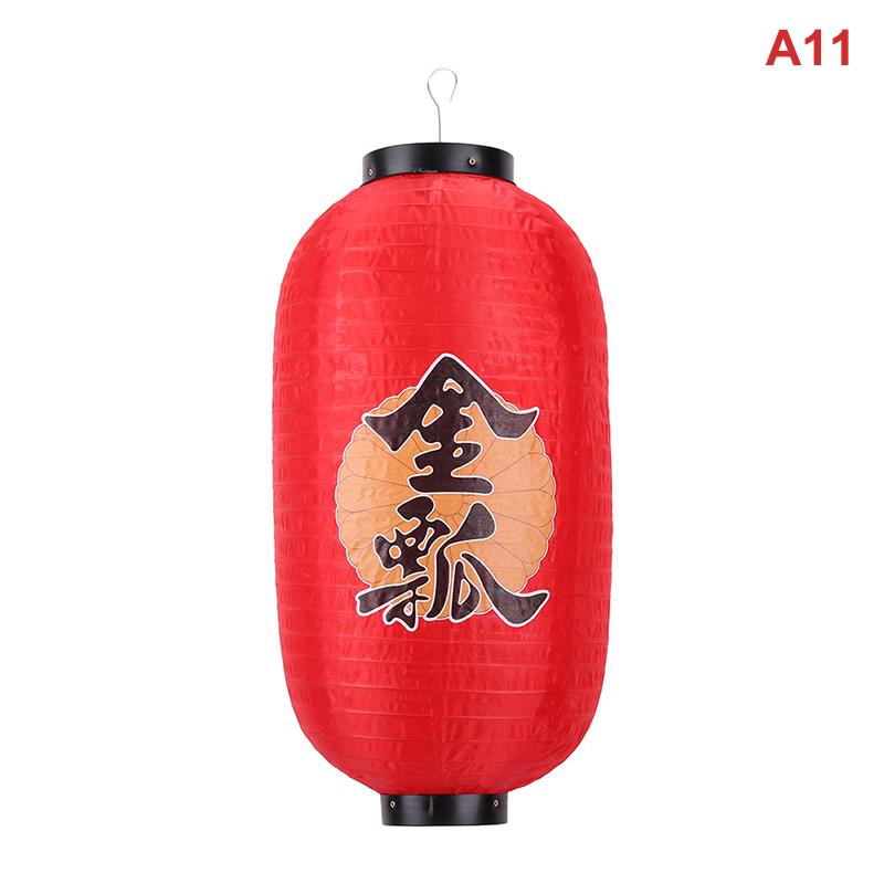 Japanese Lantern Hanging Paper Lanterns Art Decor For Sushi Restaurant, Izakaya, Wedding, Bistro, Parties 10 Inch Decorations