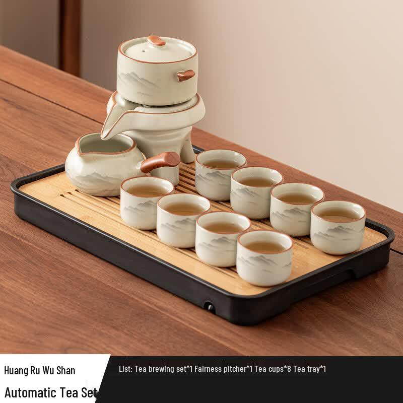 Ru Kiln Automatic Anti-Scald Tea Set