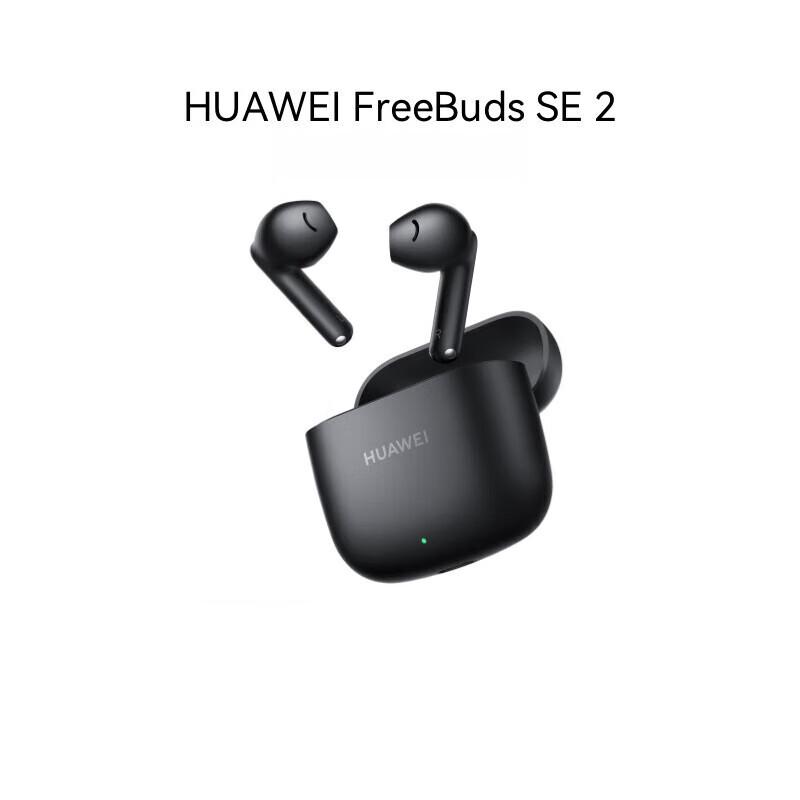 Huawei FreeBuds SE 2 True Wireless Earbuds